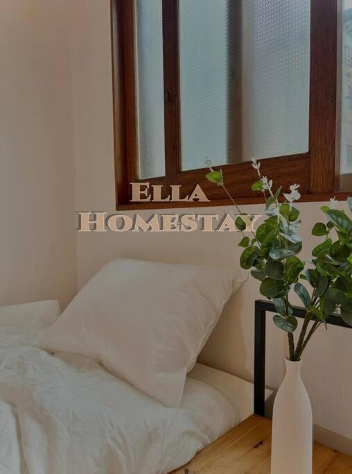 Ella Homestay Σεούλ Εξωτερικό φωτογραφία
